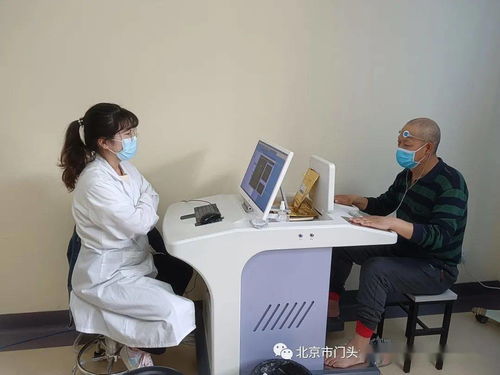 福利暖人心 门头沟区中医医院提供治未病检测设备为志愿者体验