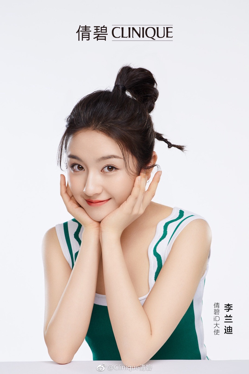 李兰迪